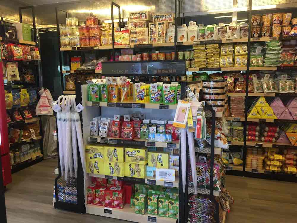 f:id:tamakino:20180129181734j:plain