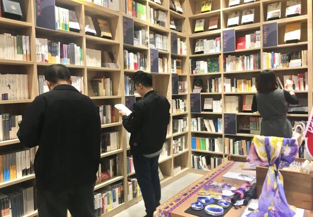 f:id:tamakino:20180129181748j:plain