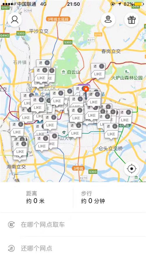 f:id:tamakino:20180510225714j:plain f:id:tamakino:20180510225714j:plain