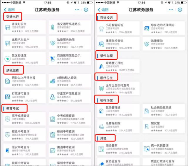 f:id:tamakino:20180710172501j:plain