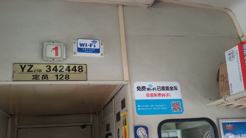 f:id:tamakino:20180809121019j:plain