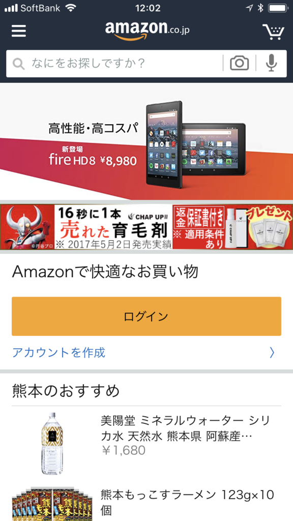 f:id:tamakino:20180910102806p:plain