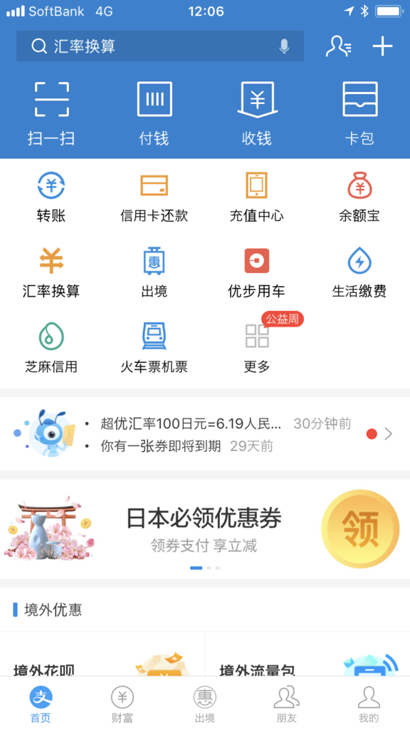 f:id:tamakino:20180910102811p:plain