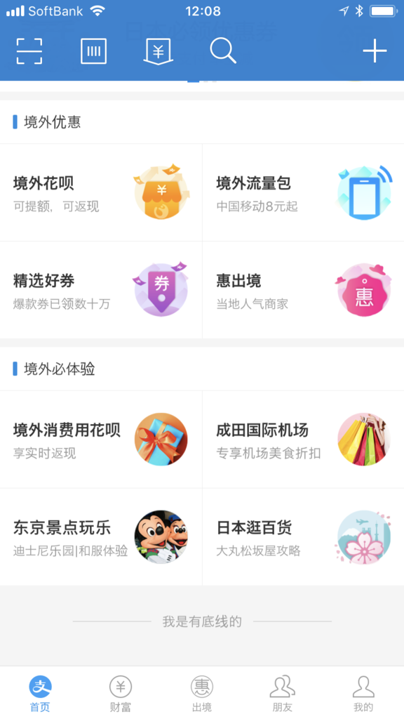 f:id:tamakino:20180910102815p:plain