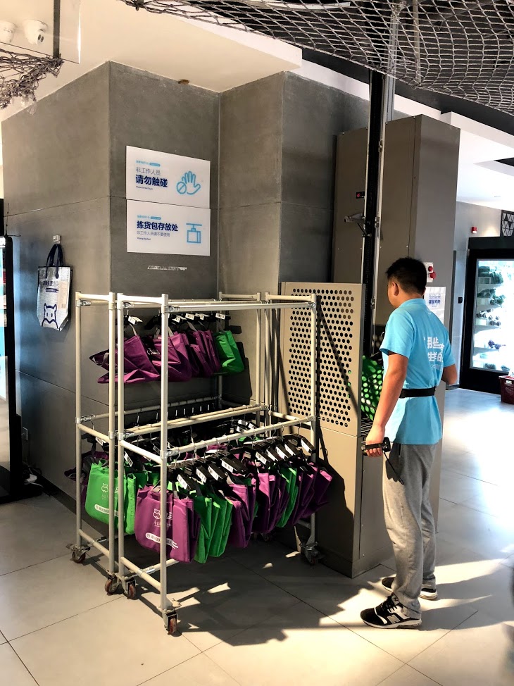 f:id:tamakino:20180912200513j:plain