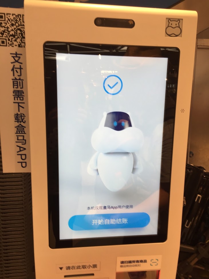 f:id:tamakino:20180912200527j:plain