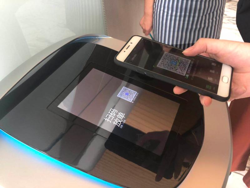 f:id:tamakino:20180924114719j:plain