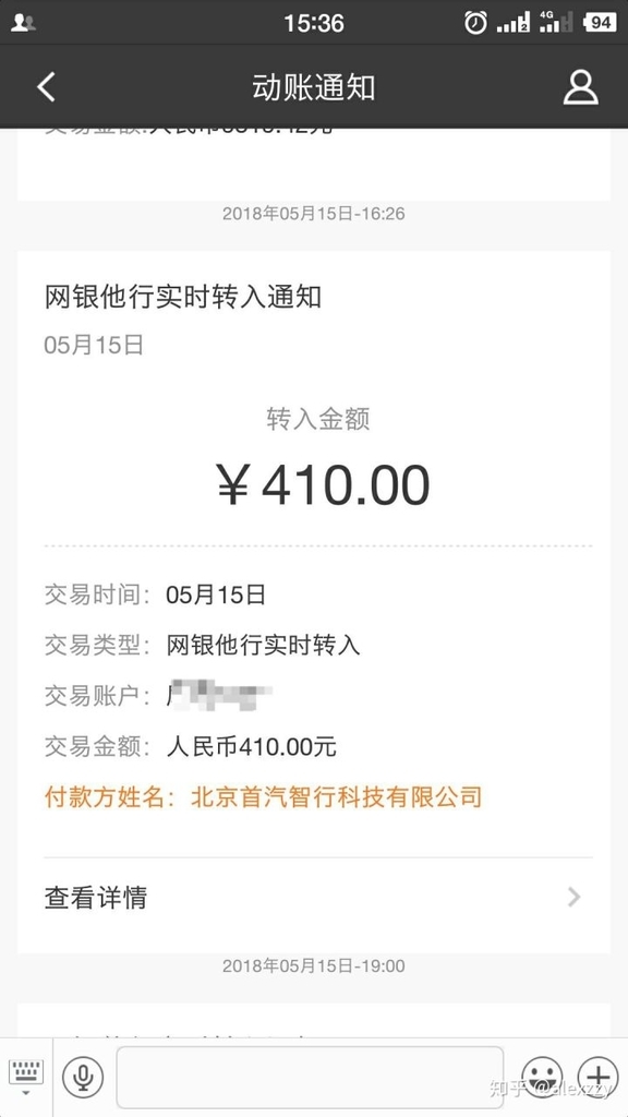 f:id:tamakino:20180925105117j:plain