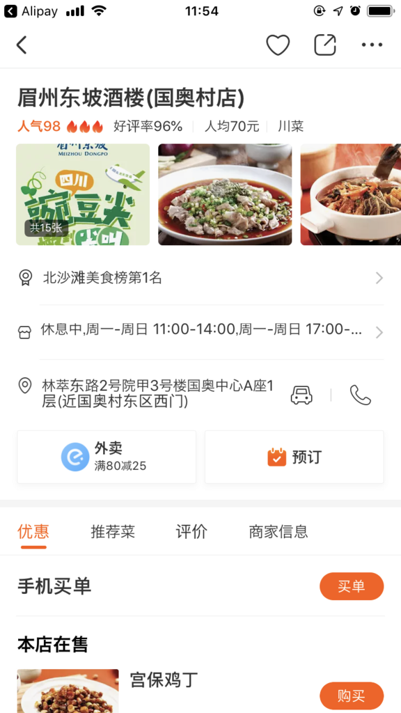 f:id:tamakino:20190110121355p:plain f:id:tamakino:20190110121355p:plain