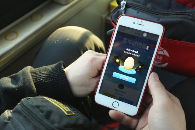 f:id:tamakino:20190116124025j:plain