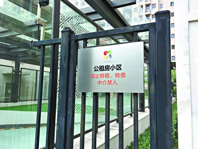 f:id:tamakino:20190127124816j:plain