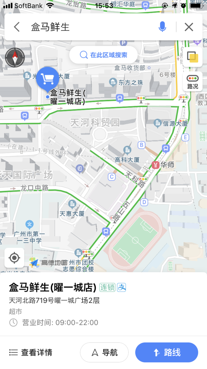 f:id:tamakino:20190324124442p:plain