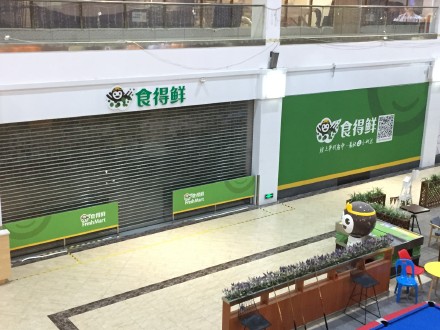 f:id:tamakino:20190324131533j:plain f:id:tamakino:20190324131533j:plain