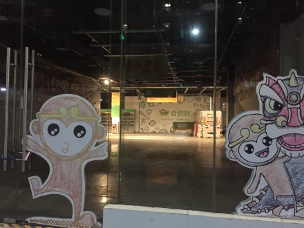 f:id:tamakino:20190324131537j:plain f:id:tamakino:20190324131537j:plain