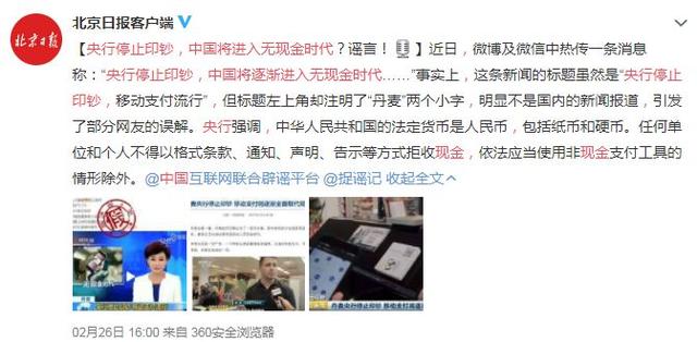 f:id:tamakino:20190331121314j:plain