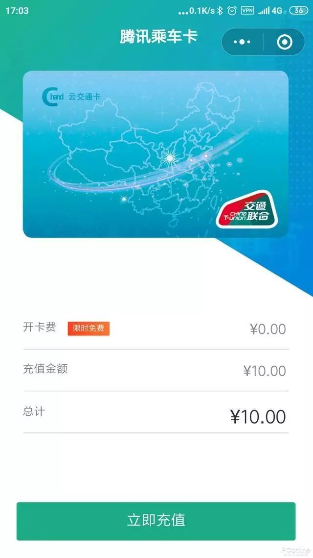 f:id:tamakino:20190410120006j:plain