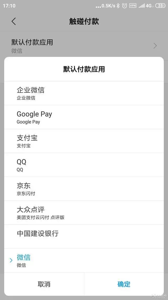 f:id:tamakino:20190410120010j:plain