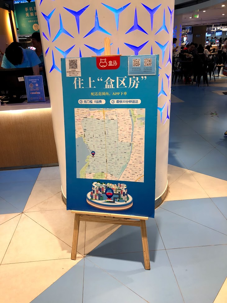 f:id:tamakino:20190417133725j:plain