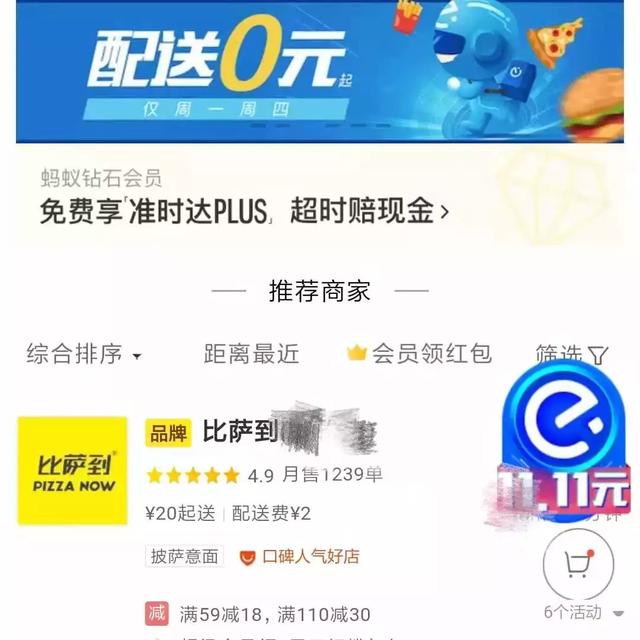 f:id:tamakino:20190507105847j:plain