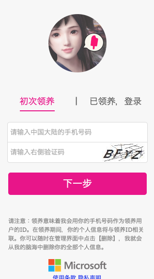 f:id:tamakino:20190627102143p:plain