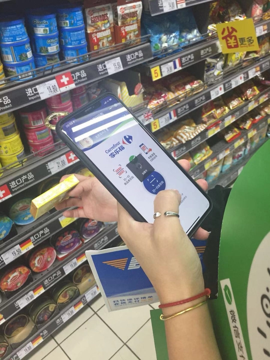 f:id:tamakino:20190712122537j:plain