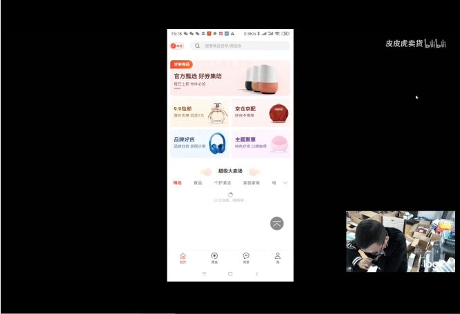 f:id:tamakino:20190716115143p:plain f:id:tamakino:20190716115143p:plain