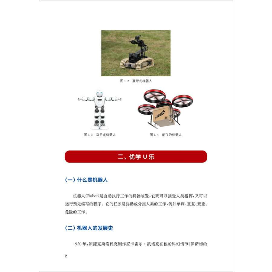 f:id:tamakino:20190718101908j:plain