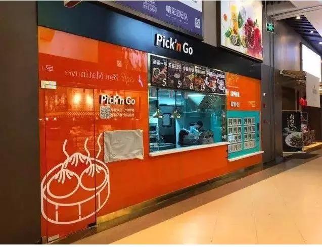 f:id:tamakino:20190913144216j:plain f:id:tamakino:20190913144216j:plain