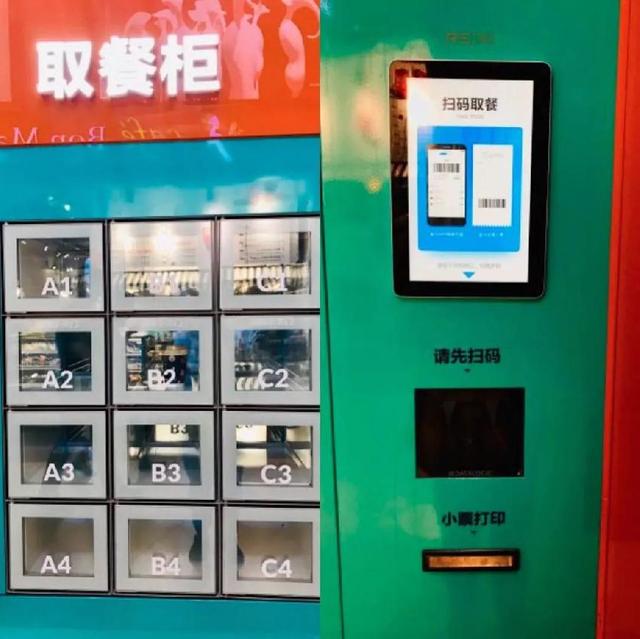 f:id:tamakino:20190913144218j:plain f:id:tamakino:20190913144218j:plain