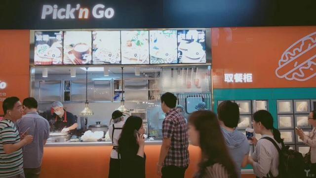 f:id:tamakino:20190913144221j:plain f:id:tamakino:20190913144221j:plain