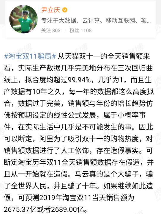 f:id:tamakino:20191113103718p:plain