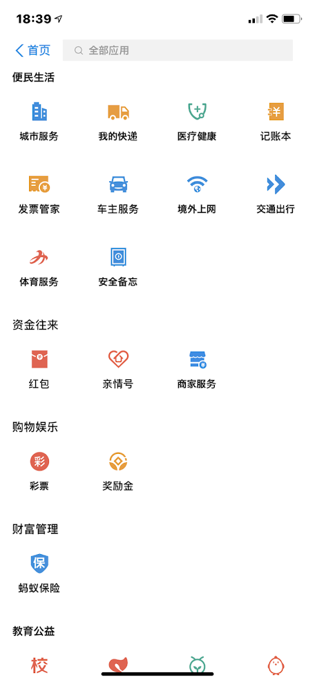 f:id:tamakino:20191114140025p:plain f:id:tamakino:20191114140025p:plain