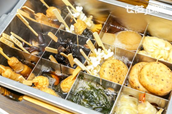 f:id:tamakino:20200304115250j:plain