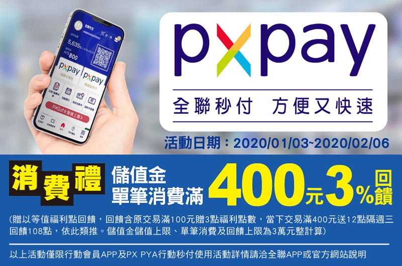 f:id:tamakino:20200318174808j:plain f:id:tamakino:20200318174808j:plain
