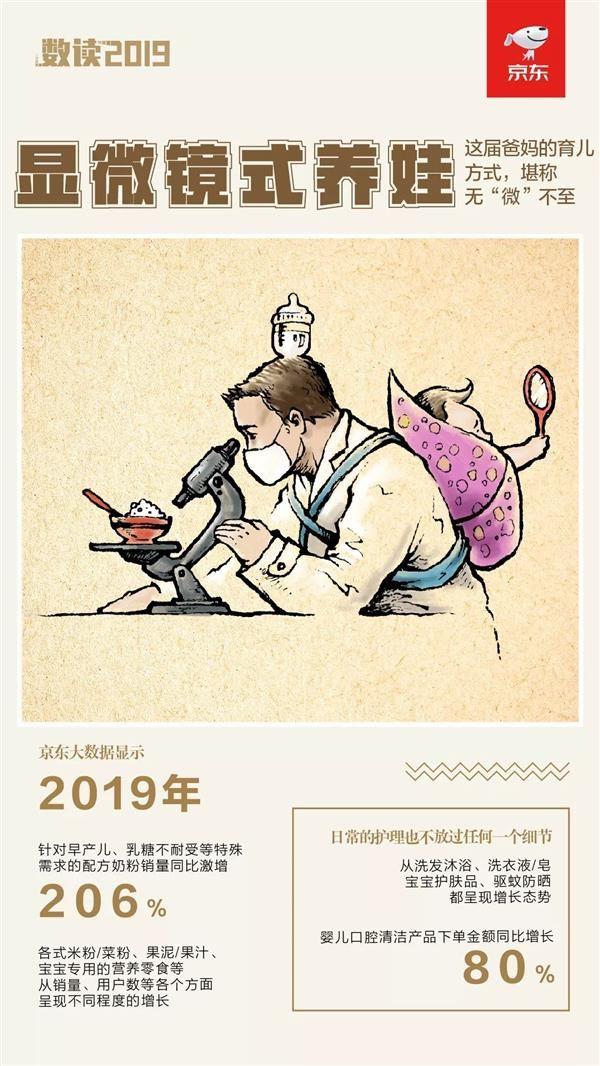 f:id:tamakino:20200329122143j:plain