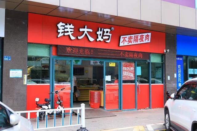 f:id:tamakino:20200415125528j:plain f:id:tamakino:20200415125528j:plain