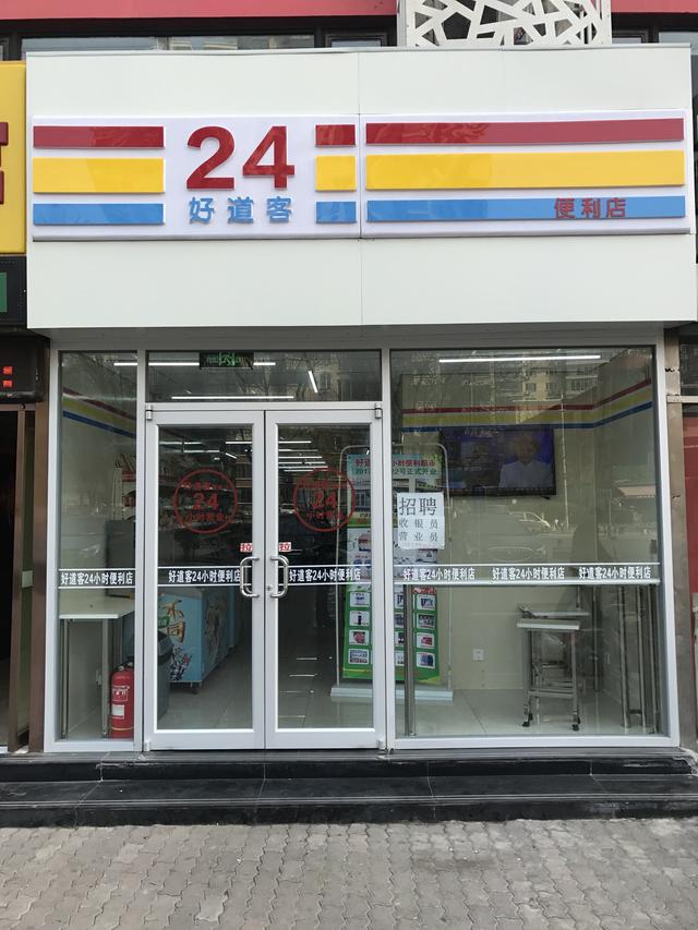 f:id:tamakino:20200708123656j:plain