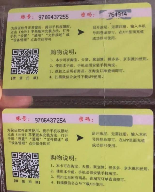 f:id:tamakino:20200810094039j:plain