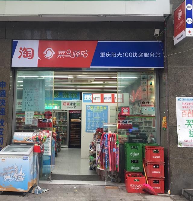 f:id:tamakino:20200819122013j:plain