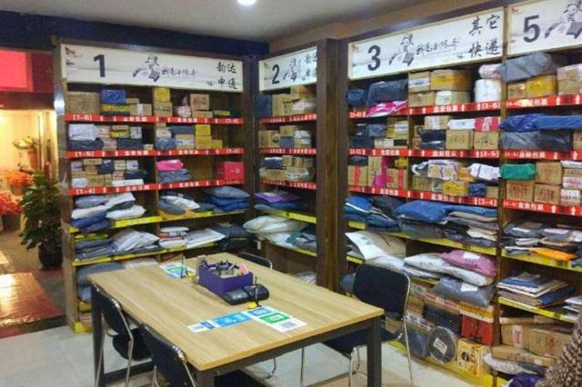 f:id:tamakino:20200819122020j:plain