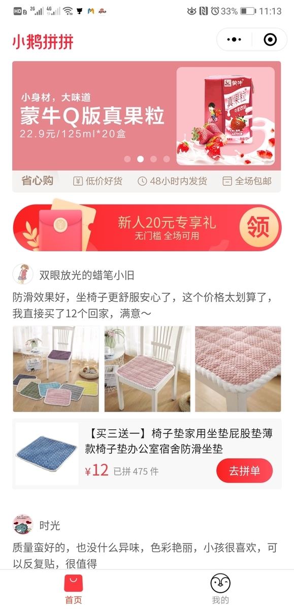 f:id:tamakino:20200910104222j:plain f:id:tamakino:20200910104222j:plain
