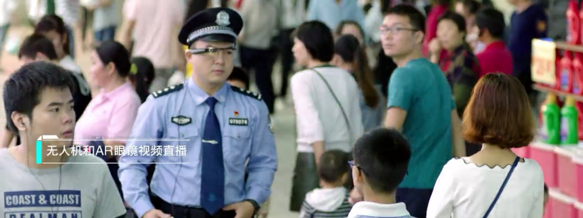 中華人民共和国 警察 #実物 犯人はドローンで追跡、顔認証で逮捕前に身分割り出し。SF映画のような