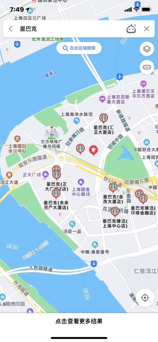 コロナ禍により上海オフィスビルに異変。スタバは満席でも長期課題が