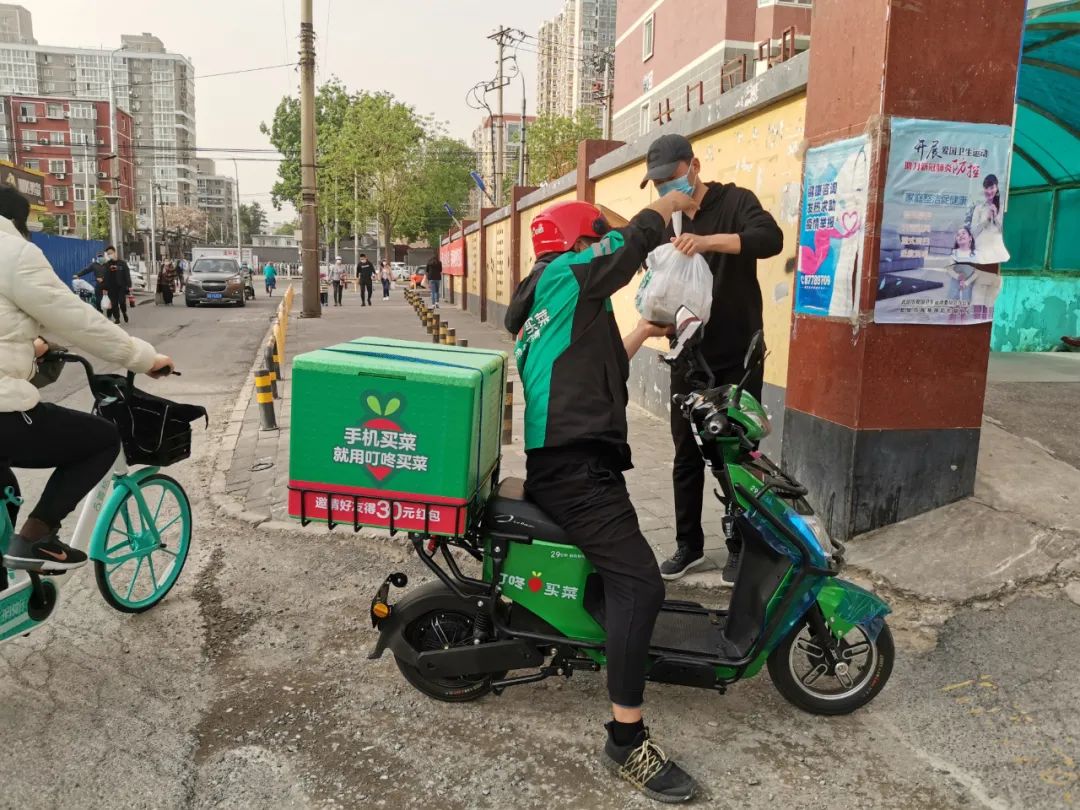 f:id:tamakino:20201007165210j:plain