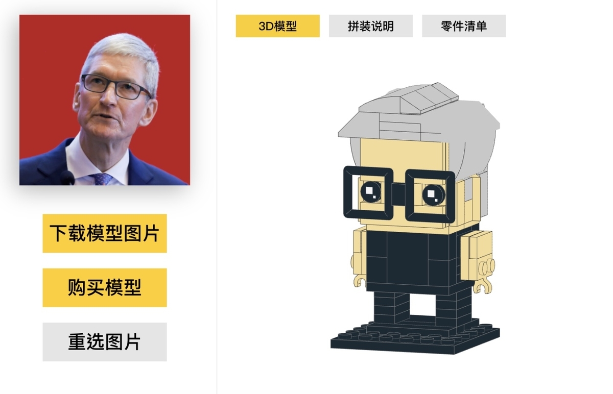 f:id:tamakino:20201013100436j:plain