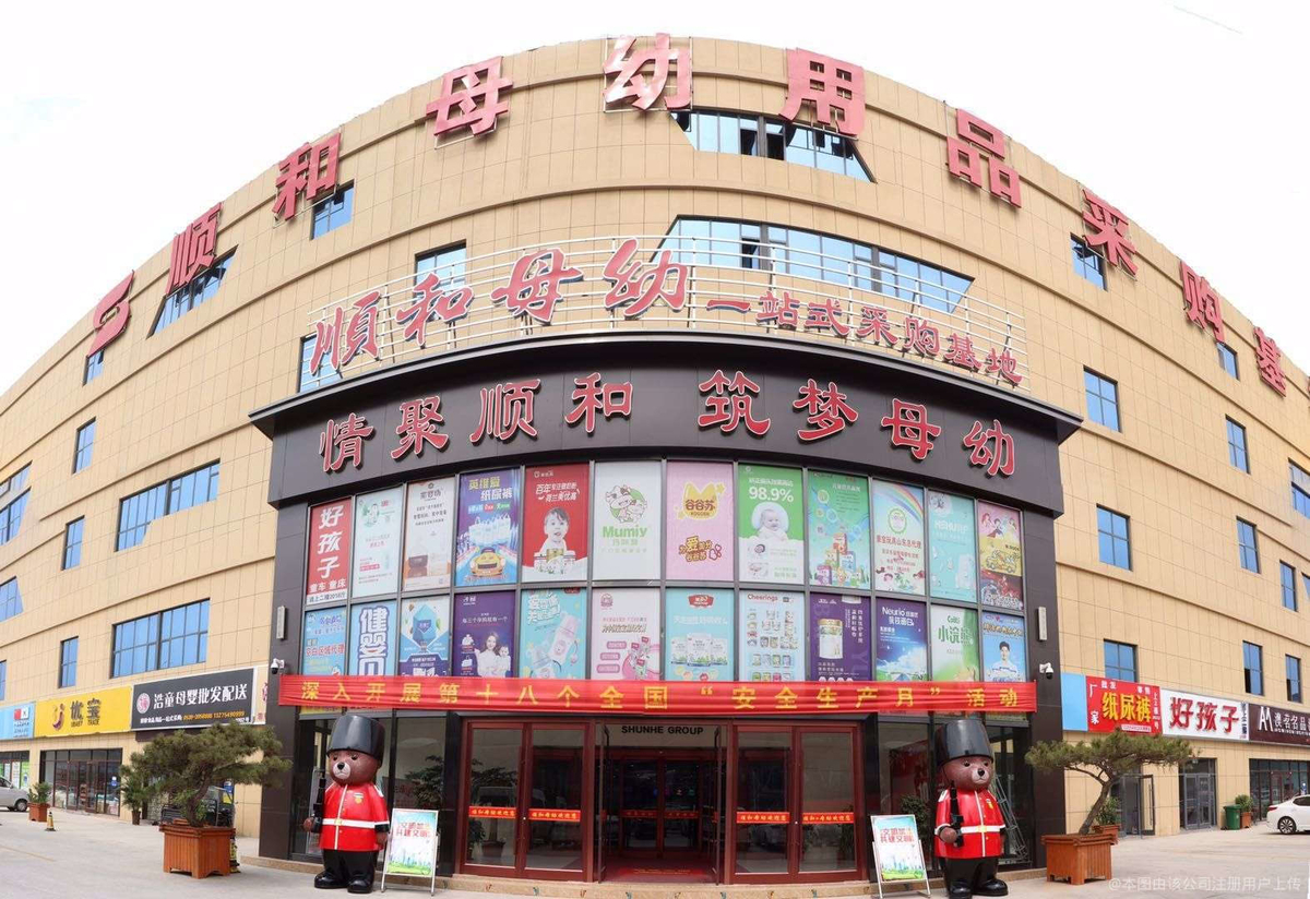 f:id:tamakino:20201027135029j:plain