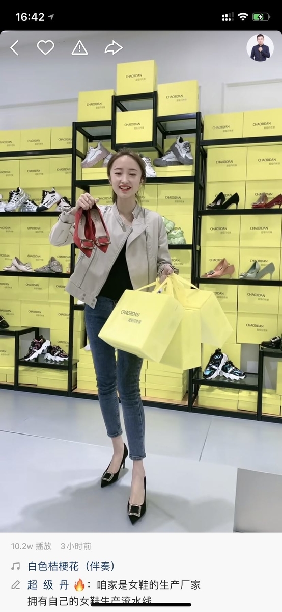 f:id:tamakino:20201027135042j:plain