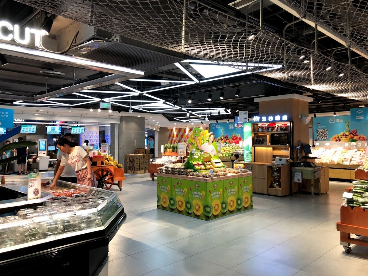 f:id:tamakino:20201028115712j:plain