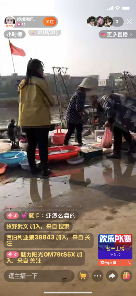 f:id:tamakino:20201030112849p:plain