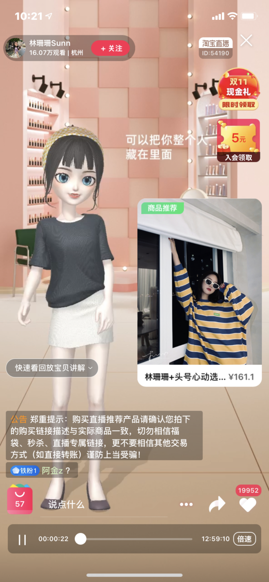 f:id:tamakino:20201030112913p:plain